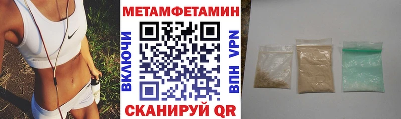 продажа наркотиков  Пенза  Amphetamine 98% 