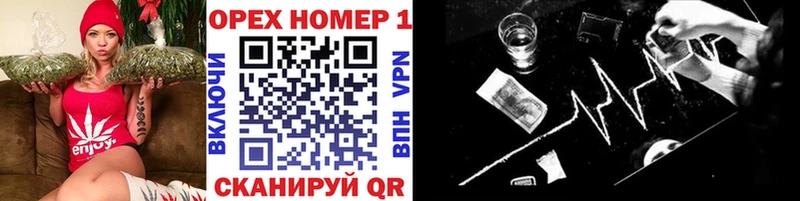 Cocaine VHQ  ссылка на мегу рабочий сайт  Пенза 