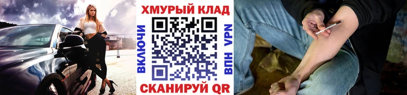 Героин афганец  Пенза 