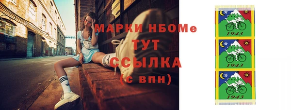 СК Алексеевка