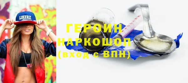 метадон Алексин