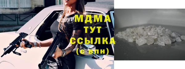 СК Алексеевка
