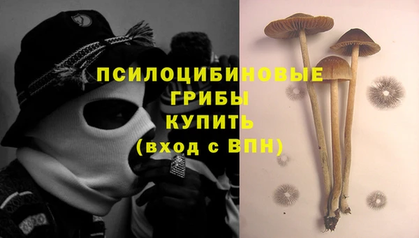 героин Надым