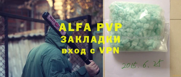 СК Алексеевка