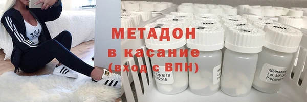 ECSTASY Алзамай