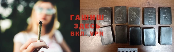 МДМА Наволоки
