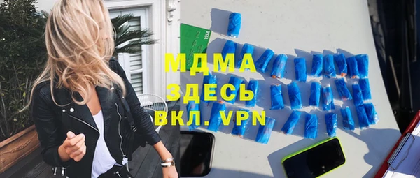 метадон Алексин
