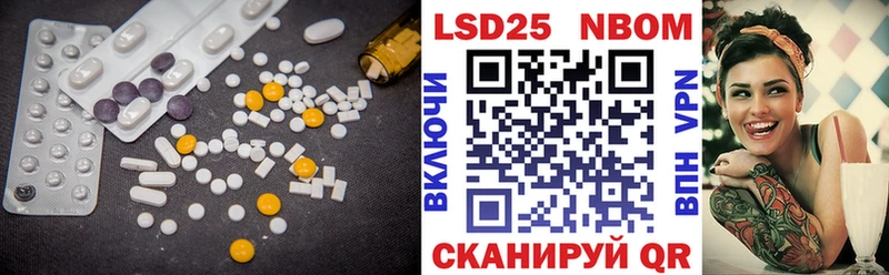 LSD-25 экстази кислота  закладки  гидра ссылка  Пенза 
