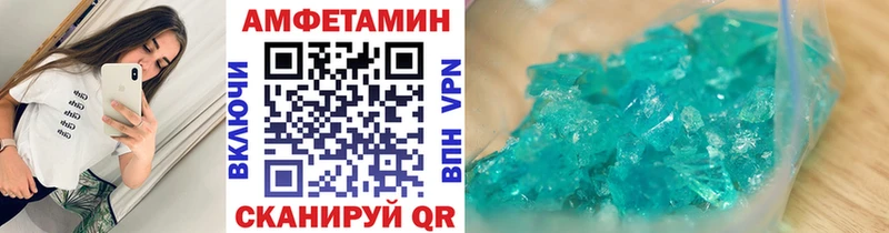 kraken как зайти Пенза МЕТАМФЕТАМИН витя