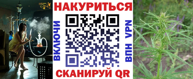 даркнет состав Пенза Каннабис ГИДРОПОН ссылка на мегу