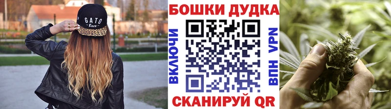 Каннабис тримм Пенза